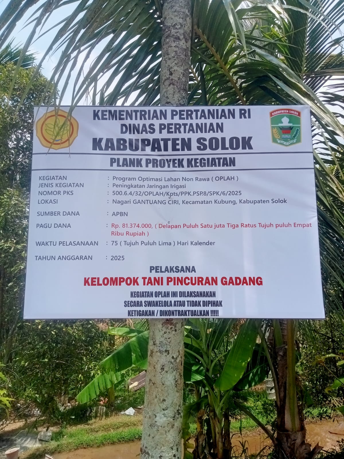IMG-20250926-WA0070